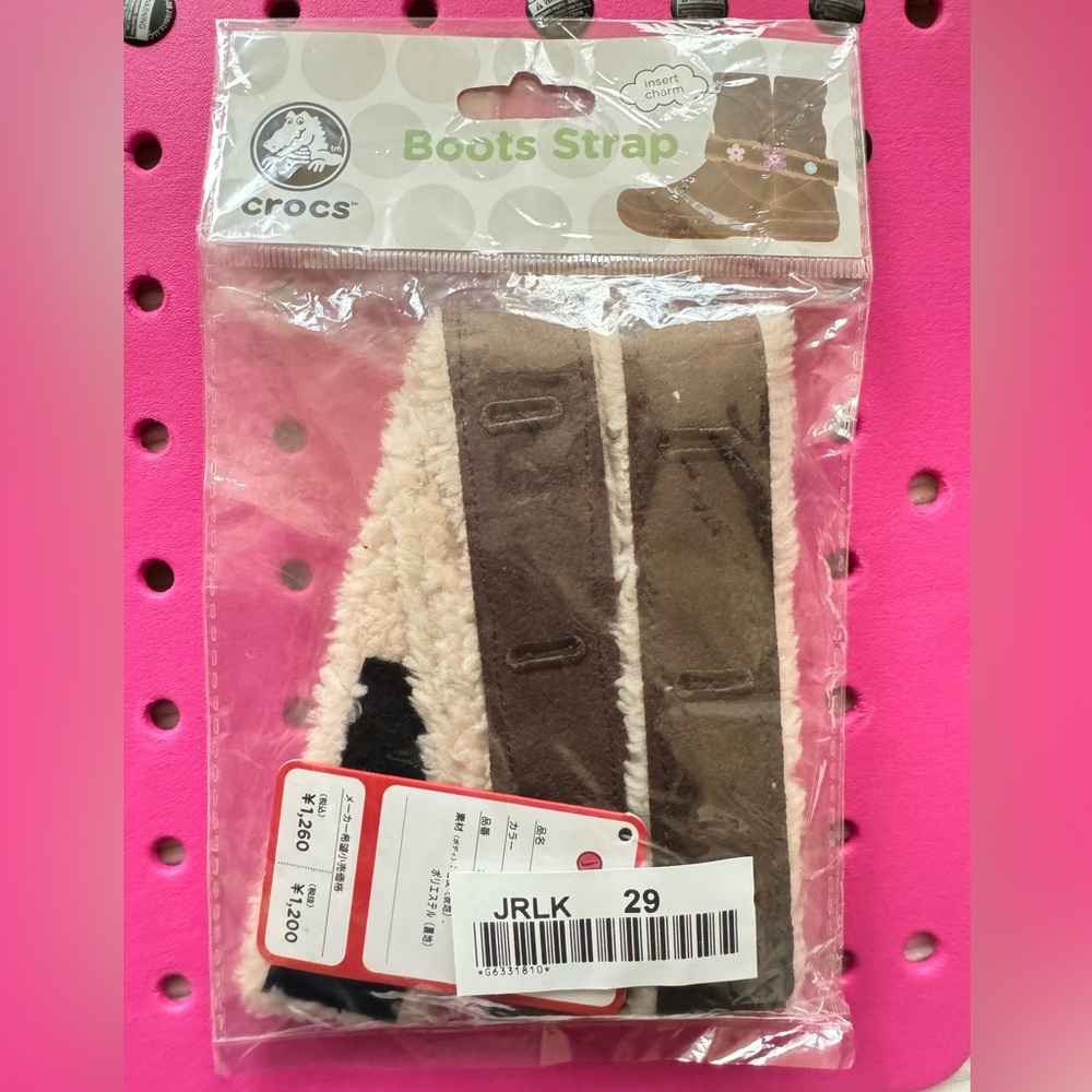 Crocs Fur Boot Straps
